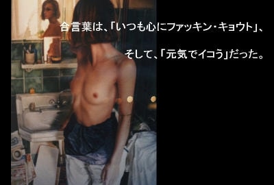 京都 ライブハウス Existence  イグジスティンス 祇園